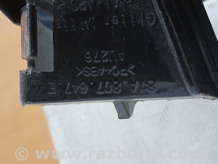 ФОТО Решітка бампера переднього для Audi (Ауди) Q2 Киев