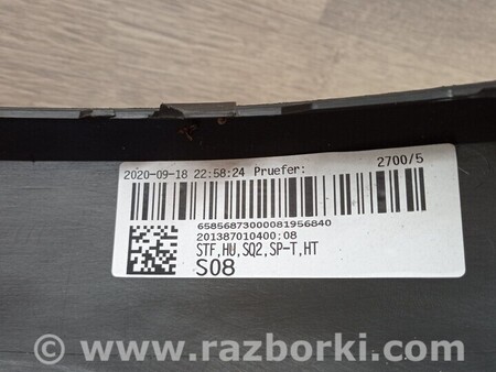 ФОТО Спойлер губа бампера заднего для Audi (Ауди) Q2 Киев