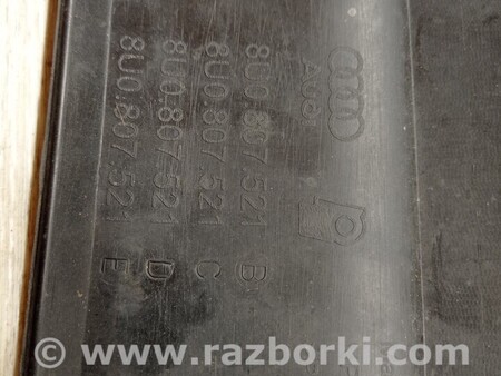 ФОТО Губа бампера заднего для Audi (Ауди) Q3 8U, 8UB (06.2011-03.2019) Киев