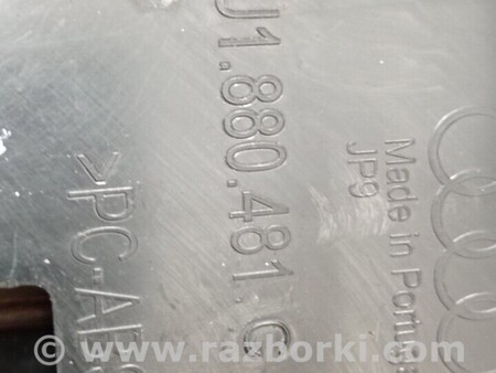 ФОТО Кронштейн кріплення захисний брус торпеди торпедо лівий для Audi (Ауди) Q3 8U, 8UB (06.2011-03.2019) Киев