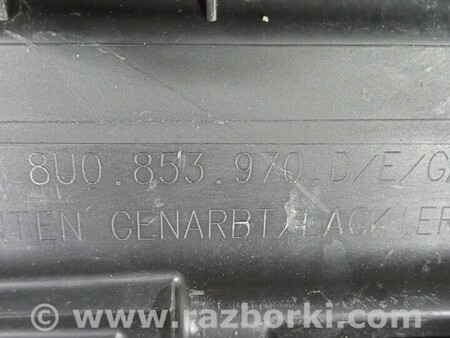 ФОТО Молдинг двері задньої правої для Audi (Ауди) Q3 8U, 8UB (06.2011-03.2019) Киев