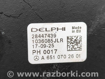 ФОТО Топливный насос ТНВД Паливний насос ТНВД для Infiniti Q30 Киев