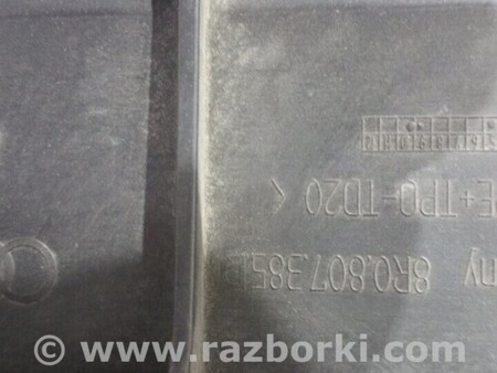 ФОТО Бампер задний для Audi (Ауди) Q5 8R (04.2008-03.2017) Київ