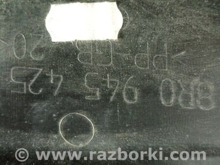 ФОТО Заглушка ліхтаря ліва для Audi (Ауди) Q5 8R (04.2008-03.2017) Киев