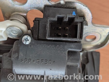 ФОТО Замок крышки багажника для Audi (Ауди) Q5 8R (04.2008-03.2017) Киев