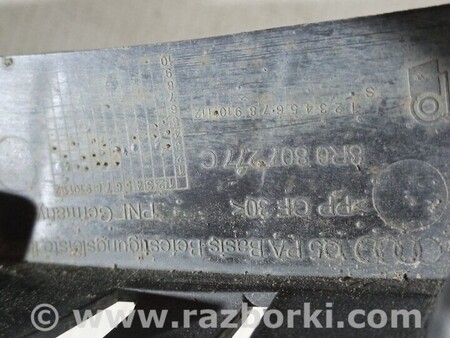 ФОТО Кронштейн бампера переднего левый Кронштейн переднього бампера для Audi (Ауди) Q5 8R (04.2008-03.2017) Киев