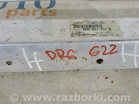 ФОТО Кронштейн заднього бампера лівий для Audi (Ауди) Q5 8R (04.2008-03.2017) Киев