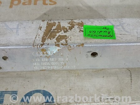 ФОТО Кронштейн заднього бампера лівий для Audi (Ауди) Q5 8R (04.2008-03.2017) Киев