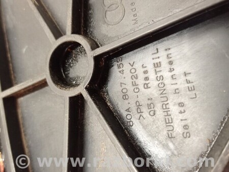 ФОТО Кронштейн кріплення заднього бампера лівий Деф для Audi (Ауди) Q5 8R (04.2008-03.2017) Київ