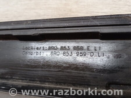 ФОТО Молдинг двери передней левой для Audi (Ауди) Q5 8R (04.2008-03.2017) Київ