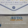 Молдинг двері задньої правої Audi (Ауди) Q5 8R (04.2008-03.2017)