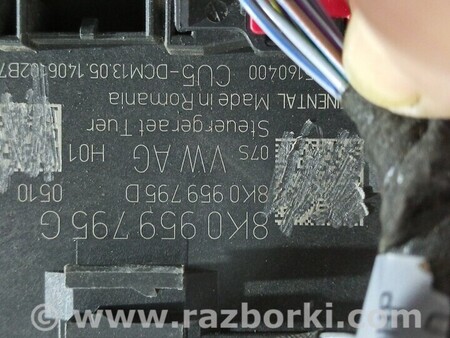 ФОТО Проведення дверей задньої правої для Audi (Ауди) Q5 8R (04.2008-03.2017) Київ