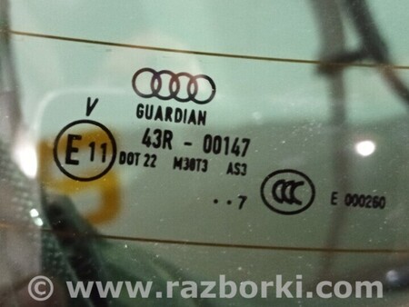 ФОТО Крышка багажника для Audi (Ауди) Q7 4M (03.2015-...) Киев