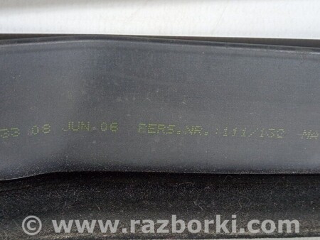 ФОТО Ущільнювач скла дверей задньої правої для Audi (Ауди) Q7 4M (03.2015-...) Киев