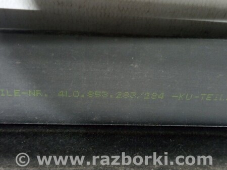 ФОТО Ущільнювач скла дверей задньої правої для Audi (Ауди) Q7 4M (03.2015-...) Киев