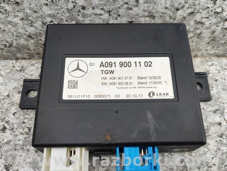 ФОТО Блок управління Иммобилайзера для Infiniti QX30 Киев