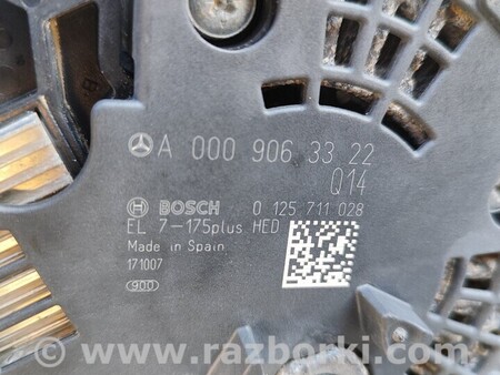 ФОТО Генератор для Infiniti QX30 Киев