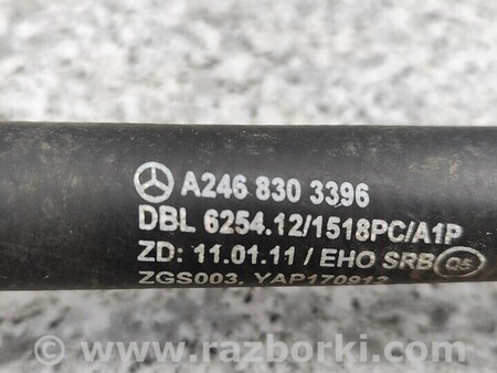 ФОТО Додатковий насос охолождення помпа води для Infiniti QX30 Киев