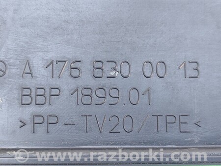 ФОТО Жабо накладка під лобове скло для Infiniti QX30 Киев