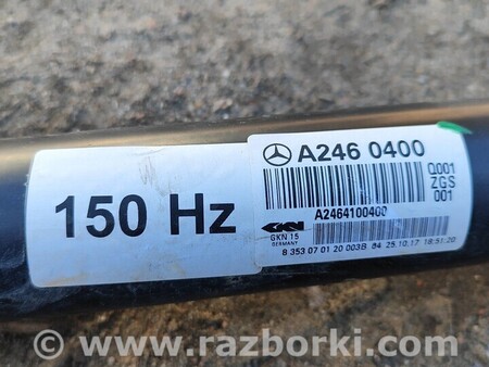 ФОТО Карданный вал кардан для Infiniti QX30 Киев