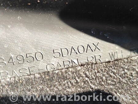 ФОТО Карта багажника для Infiniti QX30 Киев