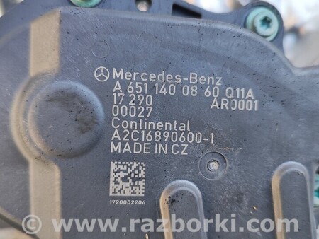 ФОТО Клапан перепускний колектора випускного для Infiniti QX30 Киев