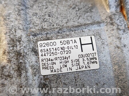 ФОТО Компрессор кондиционера для Infiniti QX30 Киев