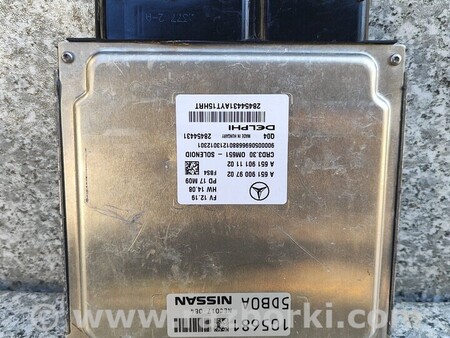 ФОТО Компютер блок керування управління двигуном для Infiniti QX30 Киев