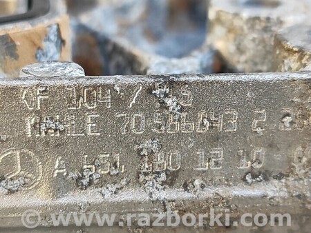 ФОТО Корпус масляного фільтра для Infiniti QX30 Киев