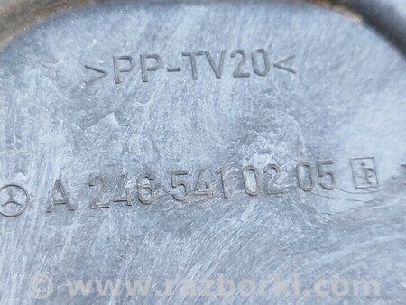 ФОТО Короб аккумулятора для Infiniti QX30 Киев