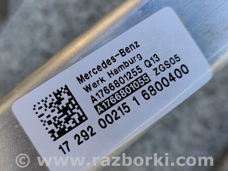 ФОТО Кронштейн каркас усилитель Торпедо для Infiniti QX30 Киев