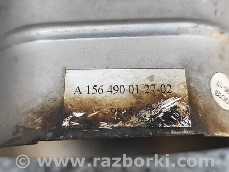 ФОТО Насадка глушника вихлопної лівий для Infiniti QX30 Киев