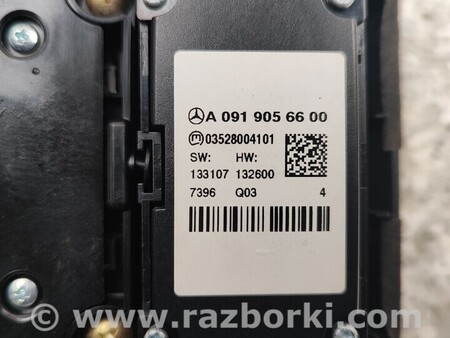 ФОТО Панель управлінням радіо сд монітор для Infiniti QX30 Киев