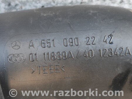 ФОТО Патрубок для Infiniti QX30 Киев