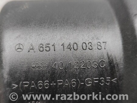 ФОТО Патрубок повітряний для Infiniti QX30 Киев