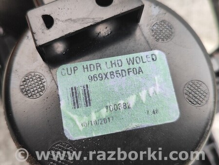 ФОТО Передній тримач чашки для Infiniti QX30 Киев