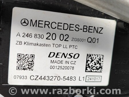 ФОТО Печка Пічка Обігрівач для Infiniti QX30 Киев