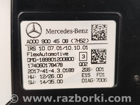 ФОТО Плафон салона кабіни для Infiniti QX30 Киев