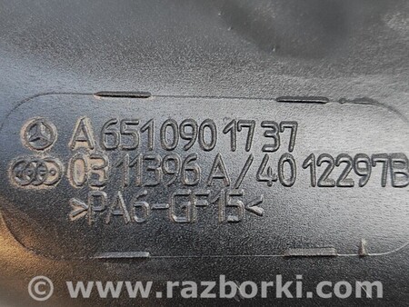 ФОТО Повітряний патрубок інтеркулера для Infiniti QX30 Киев