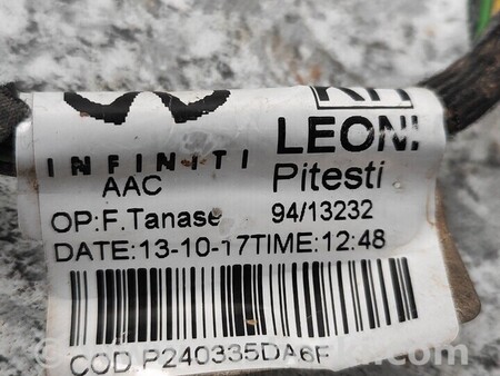 ФОТО Проводка бампера переднього для Infiniti QX30 Киев