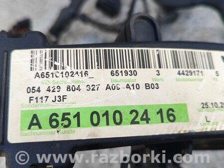 ФОТО Проводка двигуна для Infiniti QX30 Киев