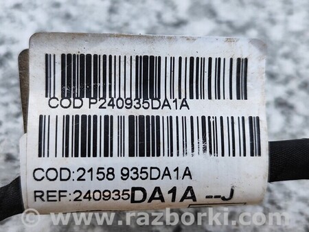 ФОТО Проводка заднего бампера для Infiniti QX30 Киев