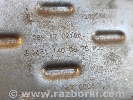 ФОТО Радіатор системи рециркуляції вихлопних газів для Infiniti QX30 Киев