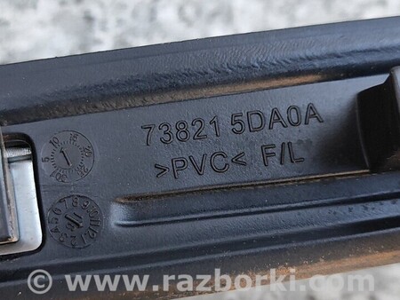 ФОТО Рейлінги Релинги Даху Комплект для Infiniti QX30 Киев