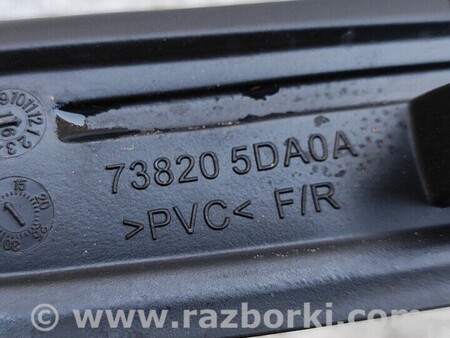 ФОТО Рейлінги Релинги Даху Комплект для Infiniti QX30 Киев