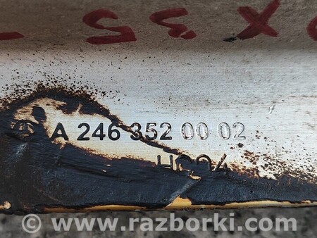 ФОТО Ричаг задній правий лівий для Infiniti QX30 Киев