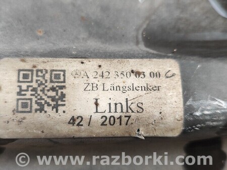 ФОТО Рычаг Важіль задній правий або лівий для Infiniti QX30 Киев