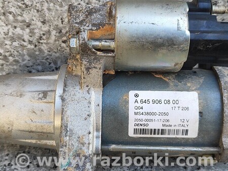 ФОТО Стартер для Infiniti QX30 Киев