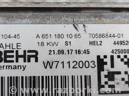 ФОТО Теплообменник радиатор масляный для Infiniti QX30 Киев