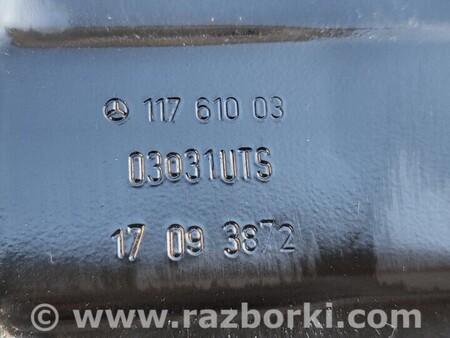 ФОТО Усилитель Підсилювач бампера задього для Infiniti QX30 Киев